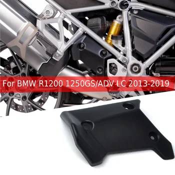 Pentru BMW R1200GS R1250GS R1250 ADV R 1200 GS LC 2013-2019 Motocicleta Superioară Panou Lateral Cadru Garda de Mijloc Set Capac Protector