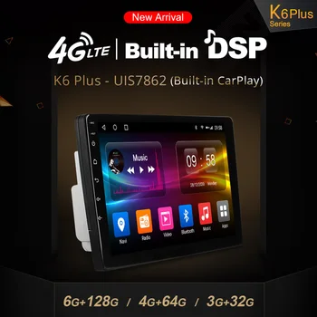 6G+128G Ownice 8 Core Android 10.0 DVD Auto GPS Navi Player Stereo Auto Pentru Citroen C4 2 B7 2013-2016 Radio 4G LTE DSP Optice
