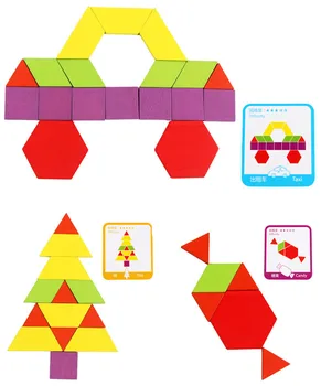 Montessori 155pcs Lemn Jigsaw Puzzle Set de Bord Colorat Copilul Montessori Jucarii Educative pentru Copii de Învățare Dezvoltarea Jucărie