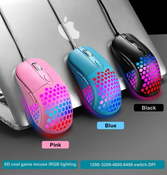 Mouse de Gaming profesionist Creativ prin Cablu LED Gaura Mouse-ul Gol Biroul de Mouse-ul RGB Iluminat Pentru PC Latop Mac
