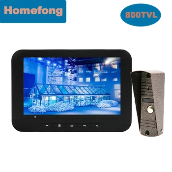 Dragonsview 7 Inch, Video Interfon Sonerie Camera Kit Video Interfon Sistem Dual Vorbesc De Monitorizare