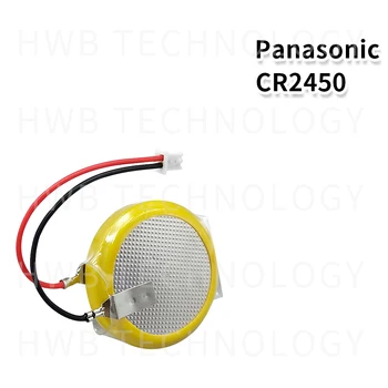 20buc/lot Nou Originale Panasonic baterie CR2450 cu pin de lipire plug wire ciocane de lipit CR 2450 3V AFPX-BATT FP-Seria X PLC Baterii