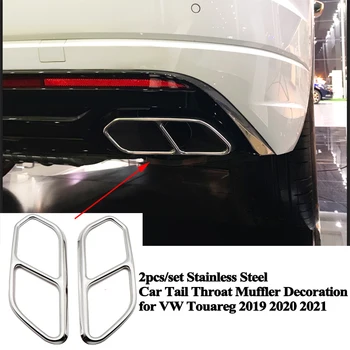 2 buc/set Spate gaze de Eșapament Coada Gât Toba de Decorare a Conductei Gurii de Acoperire Accesorii-pentru VW Volkswagen Touareg 2019 2020 2021