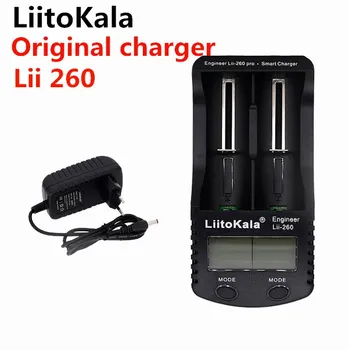 LiitokalaLii 260 Lii-260 încărcător de baterie pentru 18650 26650, display LCD capacitate baterie / rezistența internă / tensiune lii260