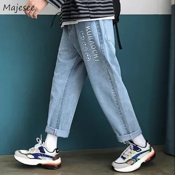 Barbati Blugi Lungime de Glezna Scrisoarea Imprimate Solidă Plus Dimensiune 3XL de Moda Liber Liber Masculin Stil coreean Pantaloni Tineri Ins Harajuku Noi