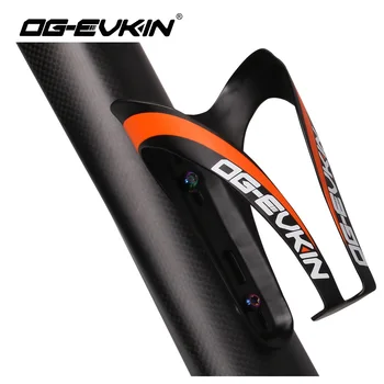OG-EVKIN BC005 Carbon Drum Mtb Biciclete Sticla de Apa Cuști Matt Biciclete de Carbon, suporturi pentru Sticle Stabile Biciclete Suportul de Biciclete Accesorii