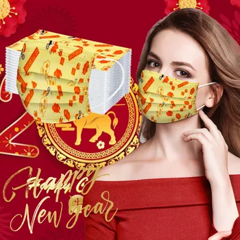 50PC Chineză Scrisoarea Imprimate An Nou Fericit Unică folosință Mascarillas Earloops Praf 3 Straturi Straturi Mască Gura măștile Tie-dye