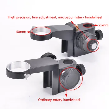 Grele cu Diametrul de 50mm DIA Fine-tuned Reglabil Monoculare de Viteze Zoom Video Microscop Stand Parte Titularul Inel de Susținere