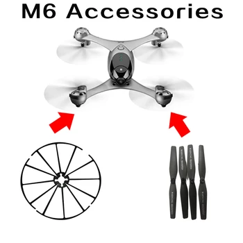SMRC M6 RC Drone piese de Schimb elice lame set de protecție inel de controler de la distanță accesorii urmați-mă Drone