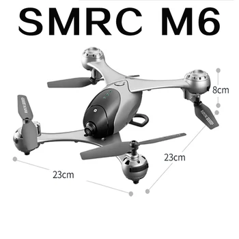 SMRC M6 RC Drone piese de Schimb elice lame set de protecție inel de controler de la distanță accesorii urmați-mă Drone