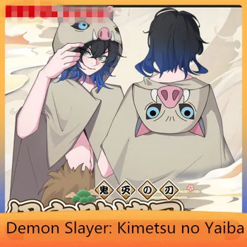 Nou Demon Slayer Kimetsu nu Yaiba Cosplay Cotumes Hashibira Inosuke Mantie de Porc cu Gluga Butoane Cape Flanel Halat de baie Pijamale Șal