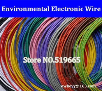 50M/1LOT 18AWG 20AWG 22AWG 24AWG 26AWG UL1007 multicolor Mediu Electronic cablu poate mixte de culoare