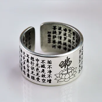 S999 Argint Pur Bărbați Femei Buddha Lotus Inima Inel Inel Deschis Retro Argint Thai Ring