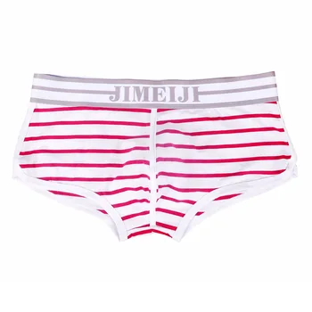 De Brand nou 2016 Bărbați Sexy U Convex design Dungă Lenjerie de corp din Bumbac pantaloni scurti barbati boxeri chiloti Moale haine Marimea S M L
