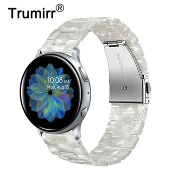Trumirr Rășină Watchband pentru Samsung Galaxy Watch activ / Activ 2 40mm 44mm Oțel Cataramă Trupa de Eliberare Rapidă Curea Active2 Centura