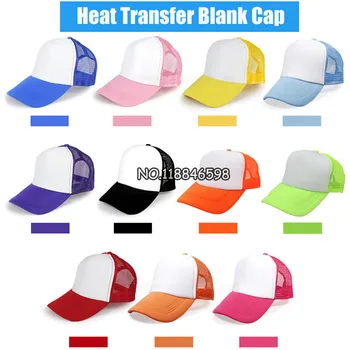 10 Bucati Gol DIY-Te Sublimare de Transfer de Căldură Cap Logo-ul