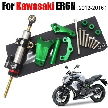 CNC din Aluminiu Reglabil Motociclete de Direcție Stabiliza Amortizor Suport de Montare Kit Pentru Kawasaki ER6N ER-6N 2013 2016