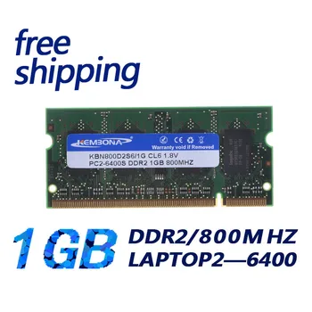 KEMBONA Laptop RAM 2GB DDR2 1GB 800MHz/667MHZ PC2 6400 53001G 2G memorie notebook 200PIN original