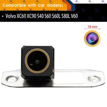 HD 1280x720p Golden Camera retrovizoare Camera de Rezervă Traiectoria Dinamică Parcare Linie pentru Volvo XC60 XC90 S40 S60 S60L S80L V60
