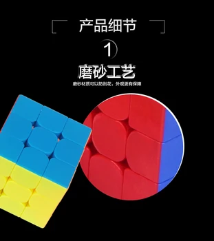 YuXin Negru kylin Magic Cube 3x3x3 profesionale viteza cubo magico Black Neo Cube Plastic ABS Viteza Cub Yuxin 3x3x3 cubo magico