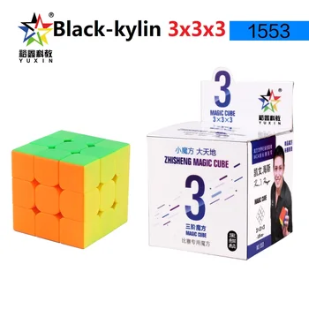YuXin Negru kylin Magic Cube 3x3x3 profesionale viteza cubo magico Black Neo Cube Plastic ABS Viteza Cub Yuxin 3x3x3 cubo magico