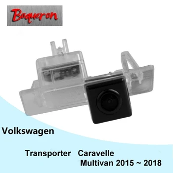 BOQUERON Pentru vw T6 Transporter/Caravelle/Multivan și 2018 HD CCD Impermeabil sony Masina din spate vedere aparat de Fotografiat de mers înapoi camera de rezervă