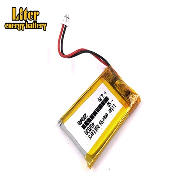 Litiu-polimer acumulator Lipo baterie reîncărcabilă 3.7 V 200mah 402030 JST 1.25 mm personalizate CE FCC ROHS, MSDS de certificare a calității