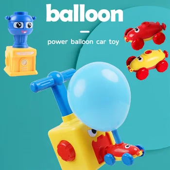 Două-in-one Putere Balon Jucărie Mașină de Inerție Putere Balon lansator de Educație Experiment de Puzzle Distractiv pentru Copii de jucarie