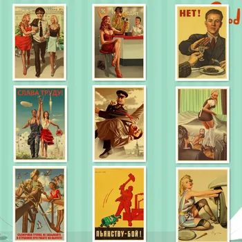 Stalin URSS CCCP Retro Poster de Bună Calitate Tipărite de Perete Retro, Afise Pentru Acasă, Bar, Cafenea, Camera autocolant de Perete pentru camera de zi