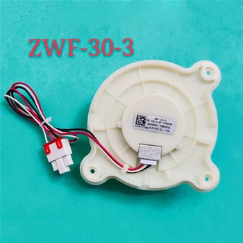 Frigider Motorul Ventilatorului ZWF-30-3 12V2.5W Motor Pentru Samsung/Meiling/Athena Frigider Accesorii Piese