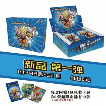 Z Cifrelor Anime Dragon Ball Ur Flash Card Set Complet de Monkey King Sp Colectie Deluxe Editie de Colectie Colectia pentru Copii