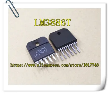 5pcs/lot LM3886TF LM3886T LM3886 ZIP IC Febra cip amplificator de putere IC Nou original