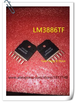 5pcs/lot LM3886TF LM3886T LM3886 ZIP IC Febra cip amplificator de putere IC Nou original