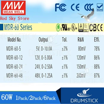 (6PACK) Meanwell 60W tensiune Alimentare MDR-60-5V 12V/24V/48V 1.25 2.5 O 5A 10A șină DIN de control industrial PLC senzor HDR/LPV