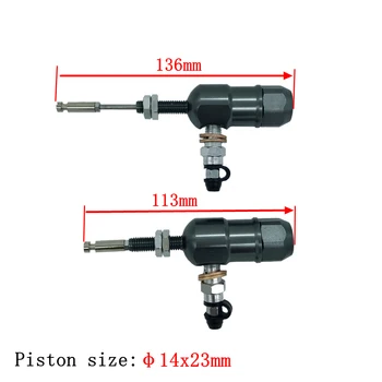 Piston 14 x 23mm CNC din aliaj de aluminiu Motocicleta hidraulică a cilindrului principal al ambreiajului tijă sistem de performanță eficientă a pompei de transfer