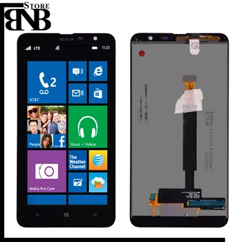 Pentru Nokia Lumia 1320 Display LCD si Touch Screen Digitizer Asamblare Cu Cadru de Transport Gratuit lumia 1320 lcd fără ramă