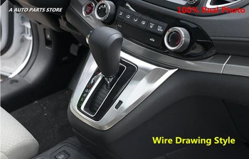 304 din Oțel Inoxidabil Boxe Schimbatorului de Viteze Cutie Panou de Turnare prin Acoperire Kit Trim 1ps Pentru Honda CRV CR-V 2012 2013 2016
