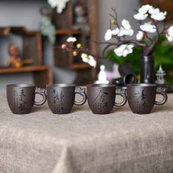 Stil Chinezesc Nisip Violet Ceașcă De Ceai Eticheta Ceașcă De Uz Casnic Bol De Ceramică Lucrate Manual Compania Cadou Personalizat Set De Ceai Mici Cani Ceramice