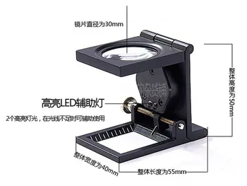Negru Full Metal de pliere 10 ori 12 ori lupa LED pentru imprimare 10X, 12X pentru imprimantă offset mașină man roland