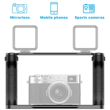 Ulanzi UURig R069 Universal DIY Metal Smartphone Video Amator Stabilizator Smartphone DSLR SLR Gopro Vlog Mâner