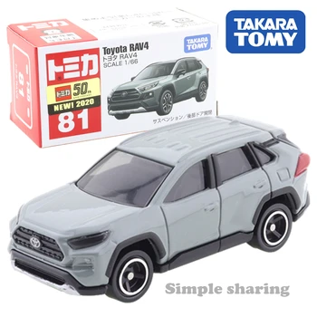 Takara Tomy Tomica Nr. 81 Toyota Rav 4 Scară 1/66 Masina Fierbinte Pop Pentru Copii Jucarii Pentru Autovehicule Turnat Sub Presiune, Metal Model