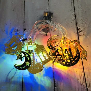 1.65/3m Decor Nunta Stele, Luna Lumina LED String EID Mubarak Ramadan Decor Petrecere de Ziua Decor Consumabile