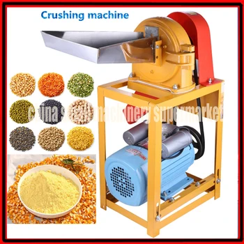 Pret de fabrica electric de porumb concasor boabe de strivire mașină de măcinat grâu, orez, soia polizor universal ciocan concasor