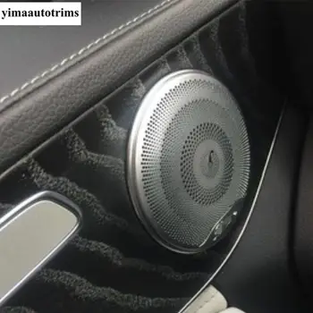 Interior Din Oțel Inoxidabil Pentru Mercedes-Benz E-Class W213 2016 - 2021 Ușă Laterală Difuzoare Stereo Audio Sunet Difuzor Capac Ornamental