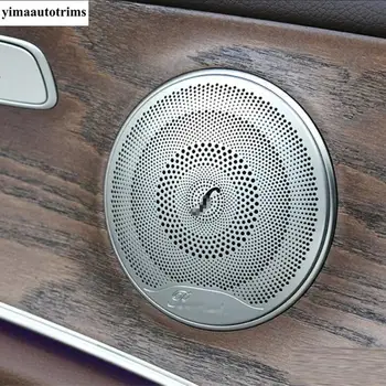 Interior Din Oțel Inoxidabil Pentru Mercedes-Benz E-Class W213 2016 - 2021 Ușă Laterală Difuzoare Stereo Audio Sunet Difuzor Capac Ornamental