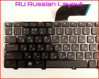 Noua Tastatură RU Versiunea rusă Pentru Dell Inspiron 14R 14RD N4110 N4110D M411R M521R 15 3520 Laptop