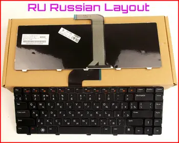 Noua Tastatură RU Versiunea rusă Pentru Dell Inspiron 14R 14RD N4110 N4110D M411R M521R 15 3520 Laptop