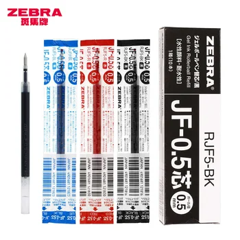 10buc Zebra JF-0.5 Gel Stilou cu Cerneală Refill pentru JJ15 JJ21 Neutru Pen Scris Pen 0.5 mm Japonia Negru/Albastru/Rosu/albastru inchis Culori Disponibile