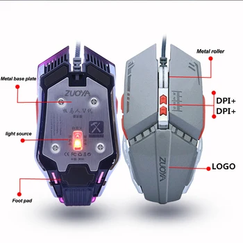 Mouse de Gaming Mause 3200DPI Reglabil Computer Optice LED Joc Șoareci cu Fir Cablu USB Mouse-ul LOL pentru Gamer Profesionist