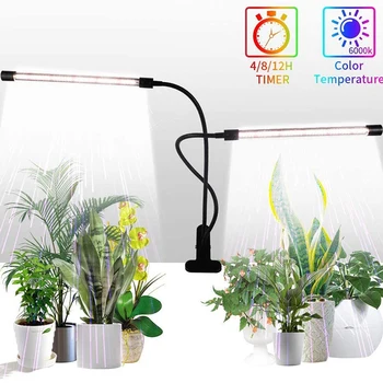 Noul USB Interioară LED Cresc Light,40W Spectru Complet Fito Lămpi lumina Soarelui Alb pentru Plante Casa Hidroponice Suculente Cresc Cutie